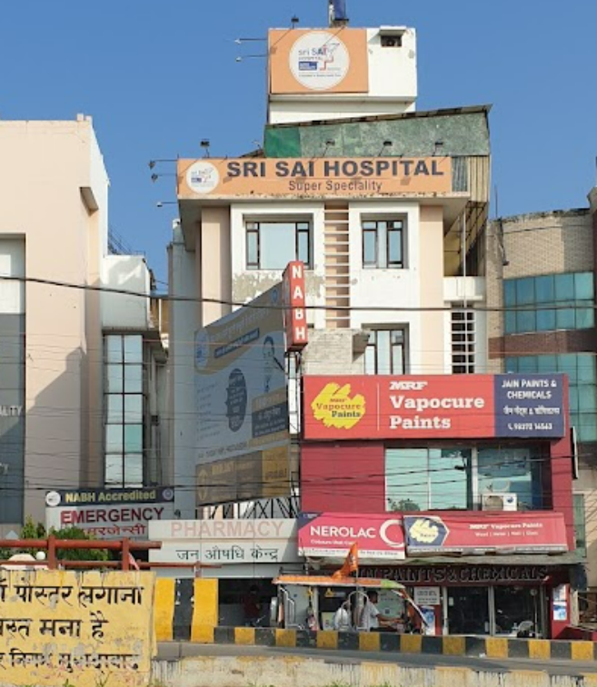 Blood Bank Sri Sai Super Speciality Hospital