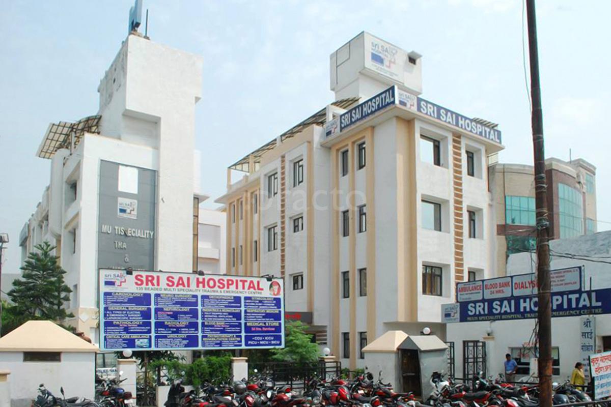 Blood Bank Sri Sai Super Speciality Hospital