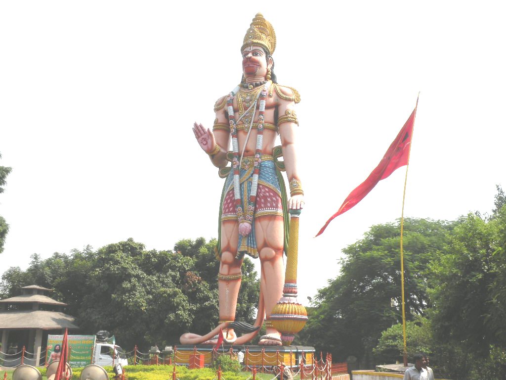 Hanuman Vatika