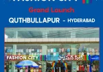 Fashion City – Moradabad