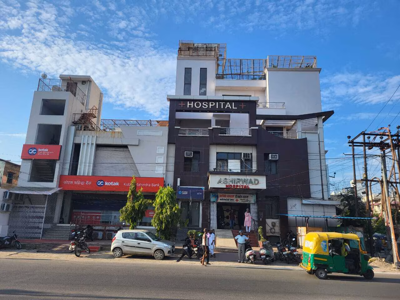 Ashirwad Blood Centre