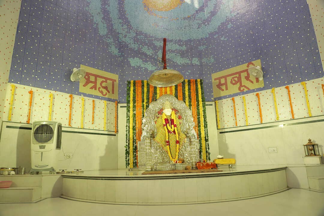 Sai Karuna Dham
