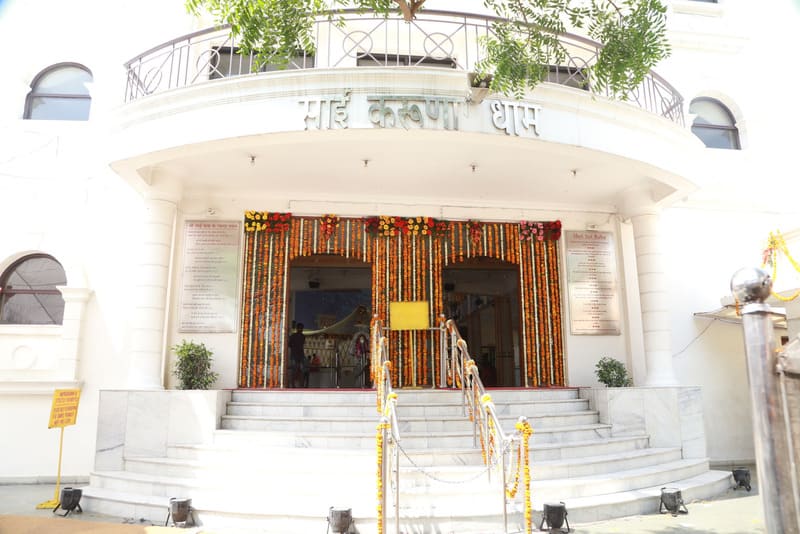Sai Karuna Dham