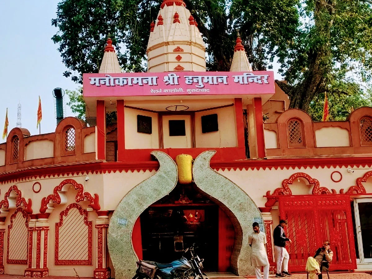 Prachin Manokamna Shri Hanuman Mandir
