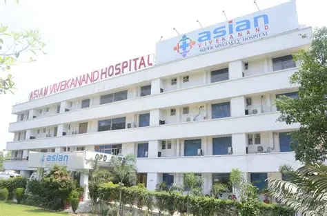 Asian Vivekanand Super Speciality Hospital